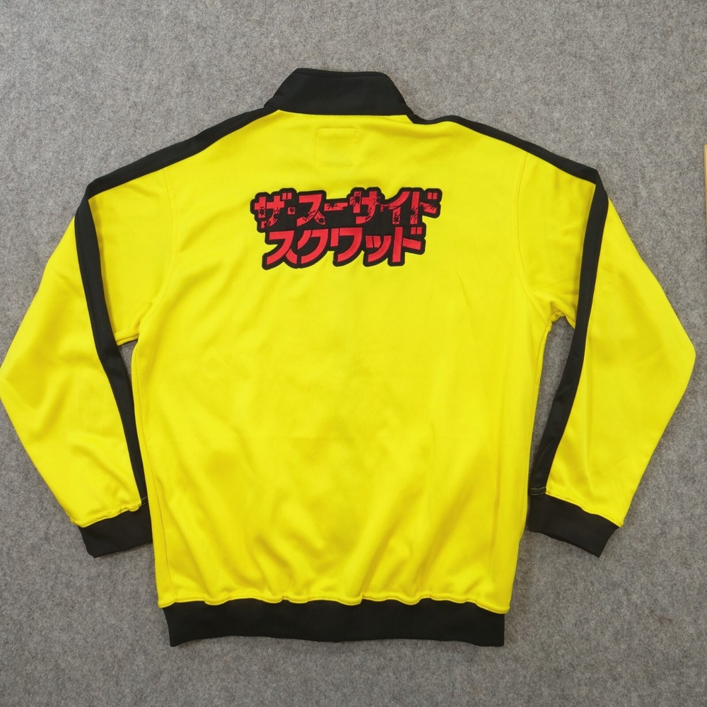 Suicide Squad DC Track Jacket Womens 3XL Yellow  Logo Zip Fleece Hero Within